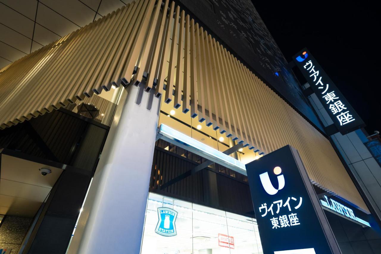 Via Inn Higashiginza Tóquio Exterior foto