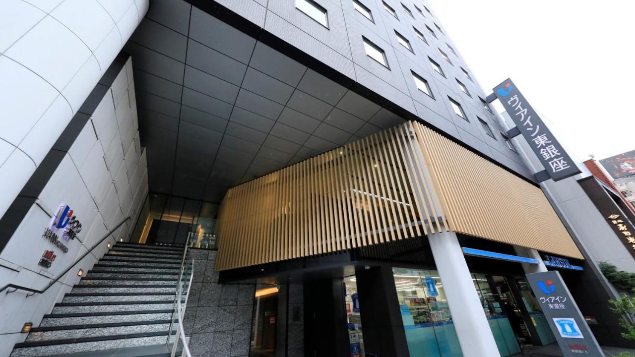 Via Inn Higashiginza Tóquio Exterior foto