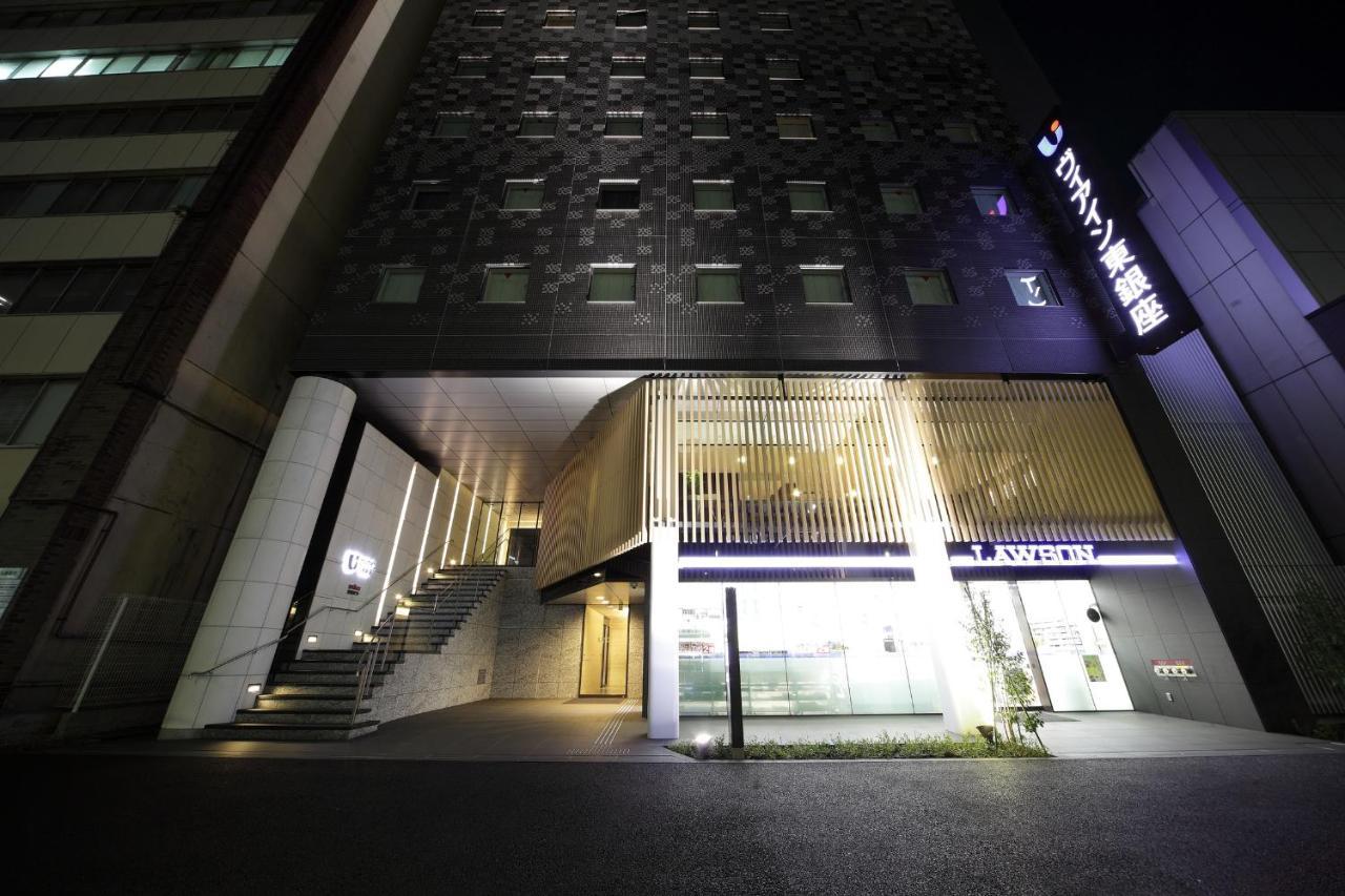 Via Inn Higashiginza Tóquio Exterior foto